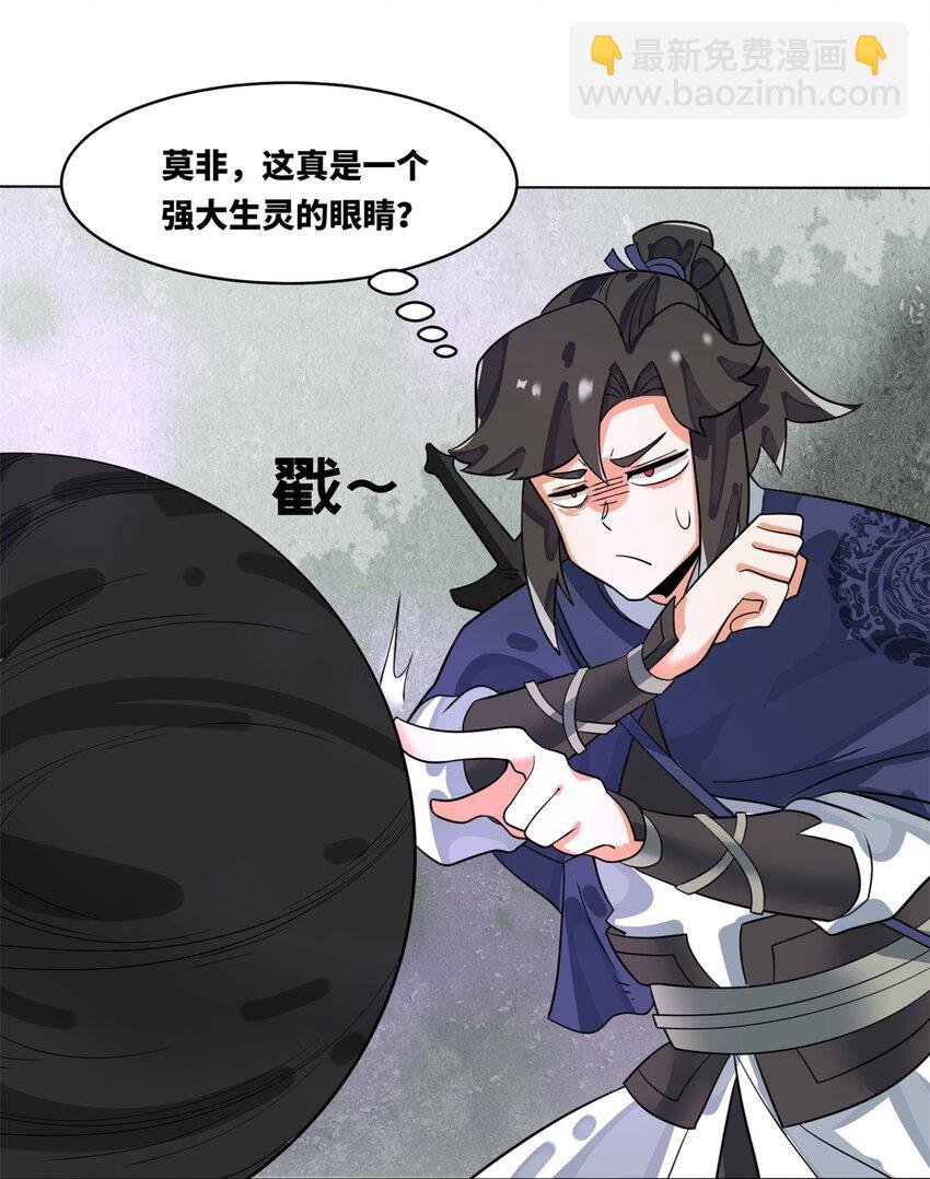 129 跑腿