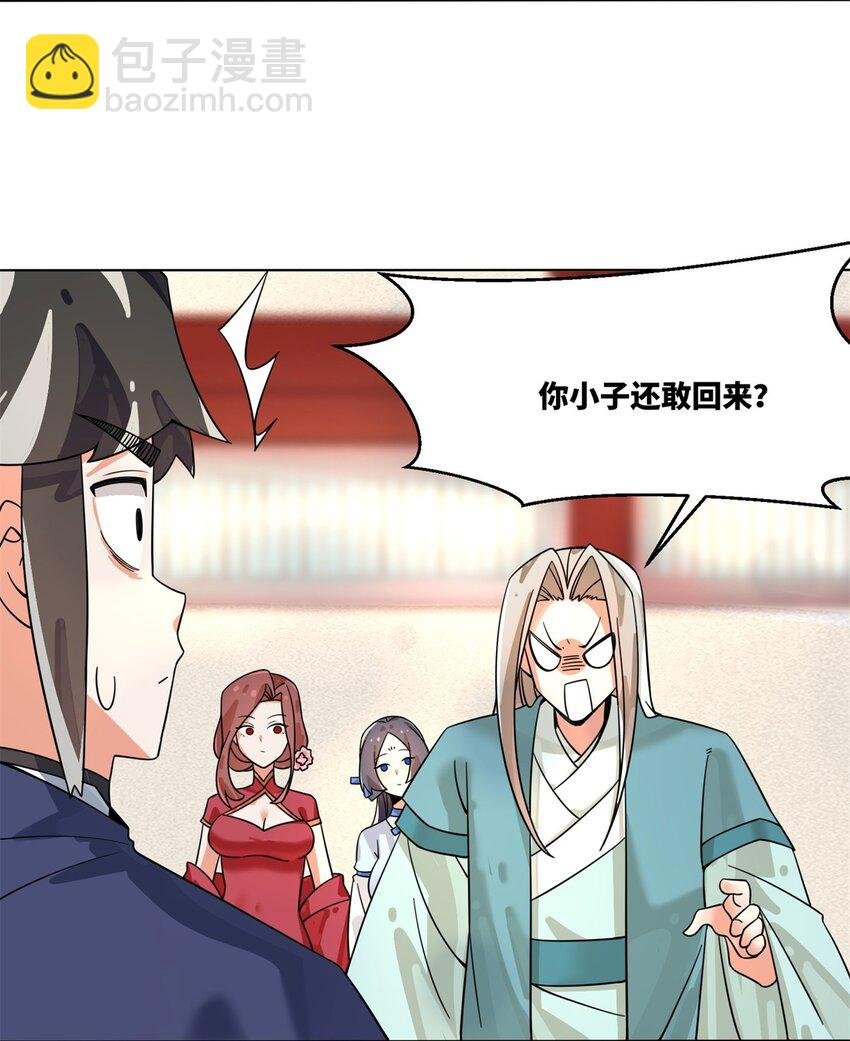 130 劳务费结一结