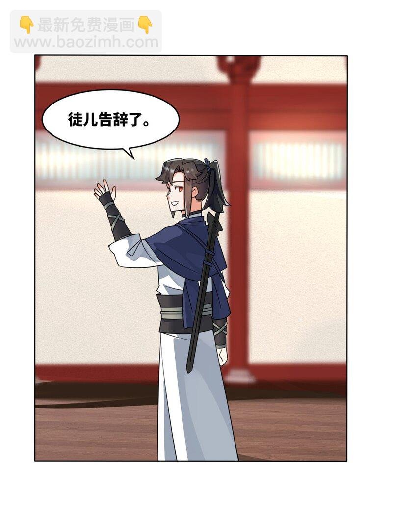 130 劳务费结一结