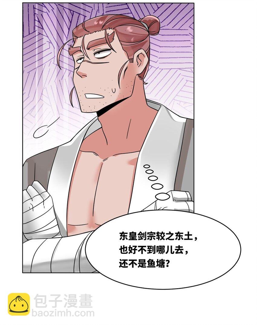 130 劳务费结一结
