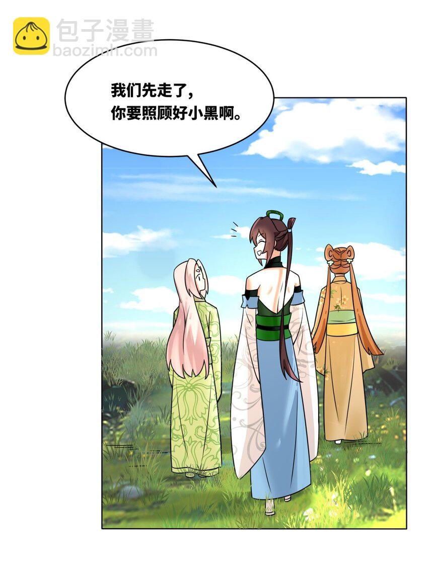 130 劳务费结一结
