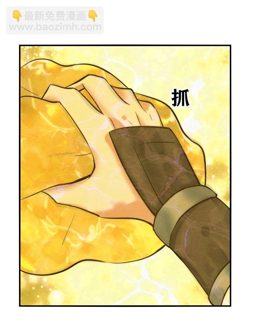 131 大地膜衣