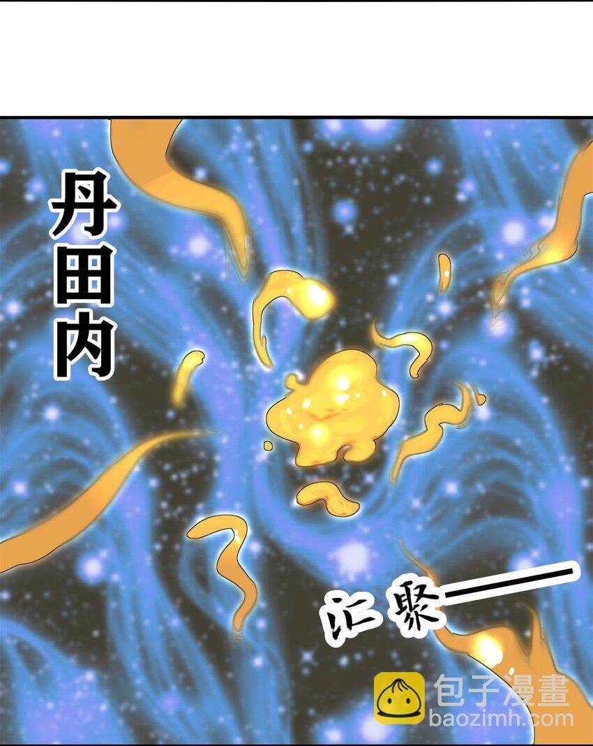 131 大地膜衣