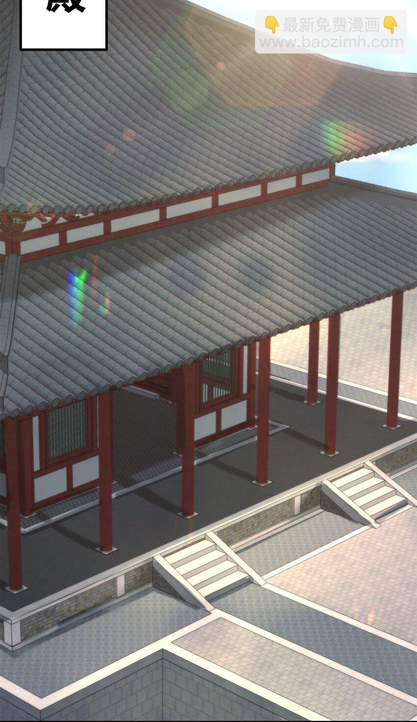 131 大地膜衣