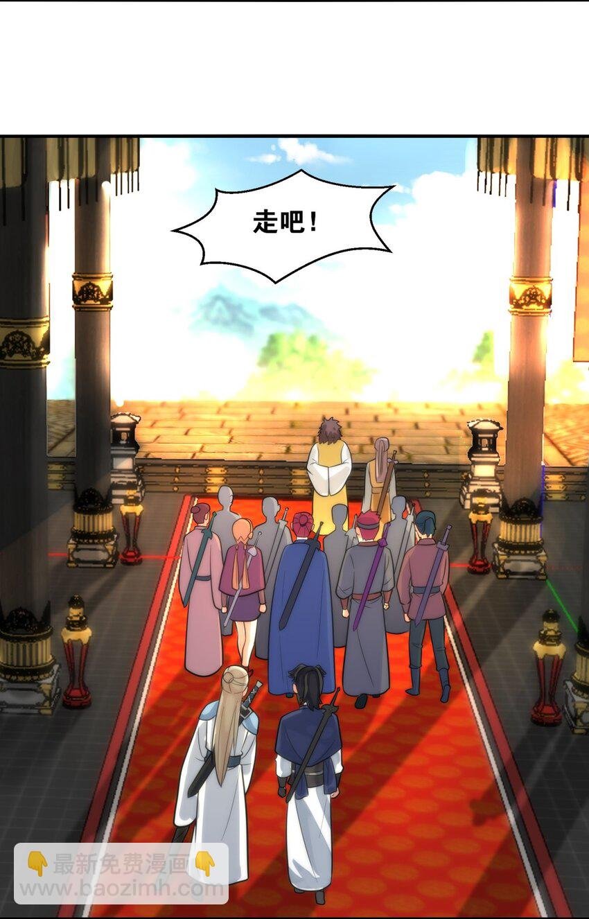 131 大地膜衣