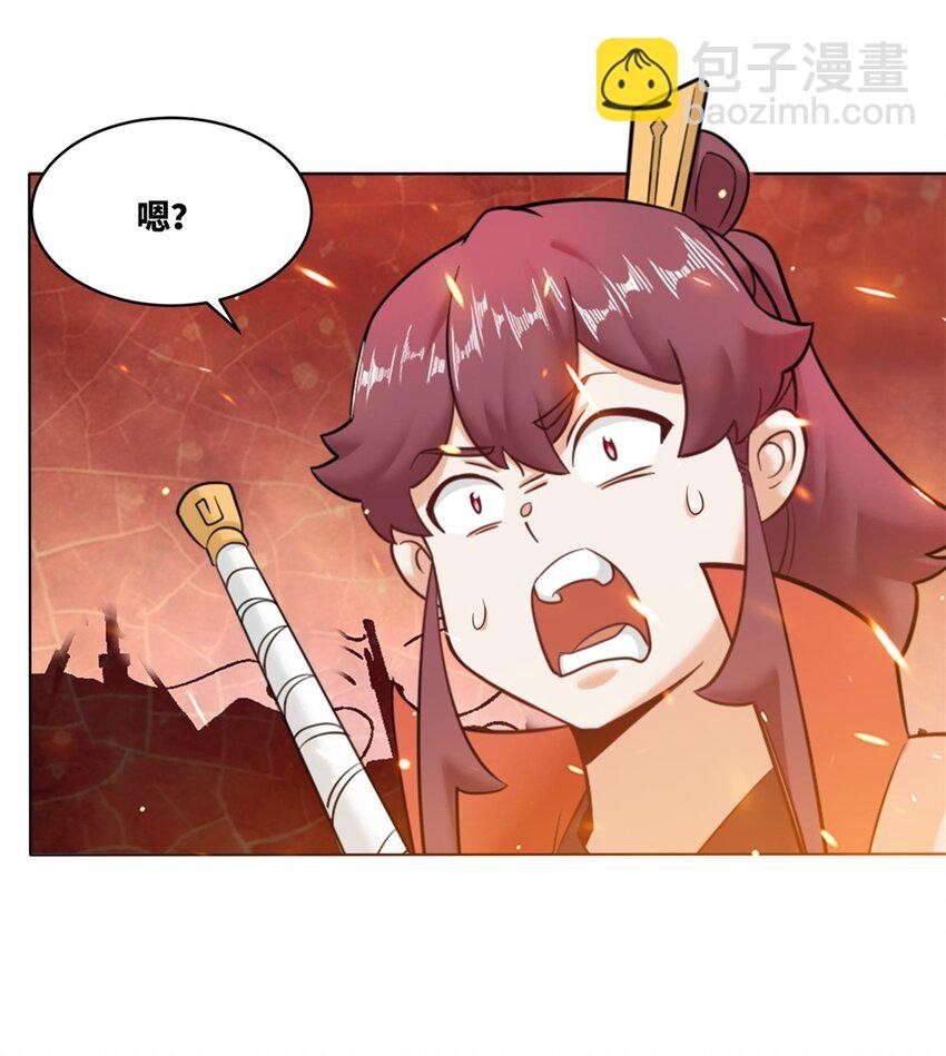 134 全新武意