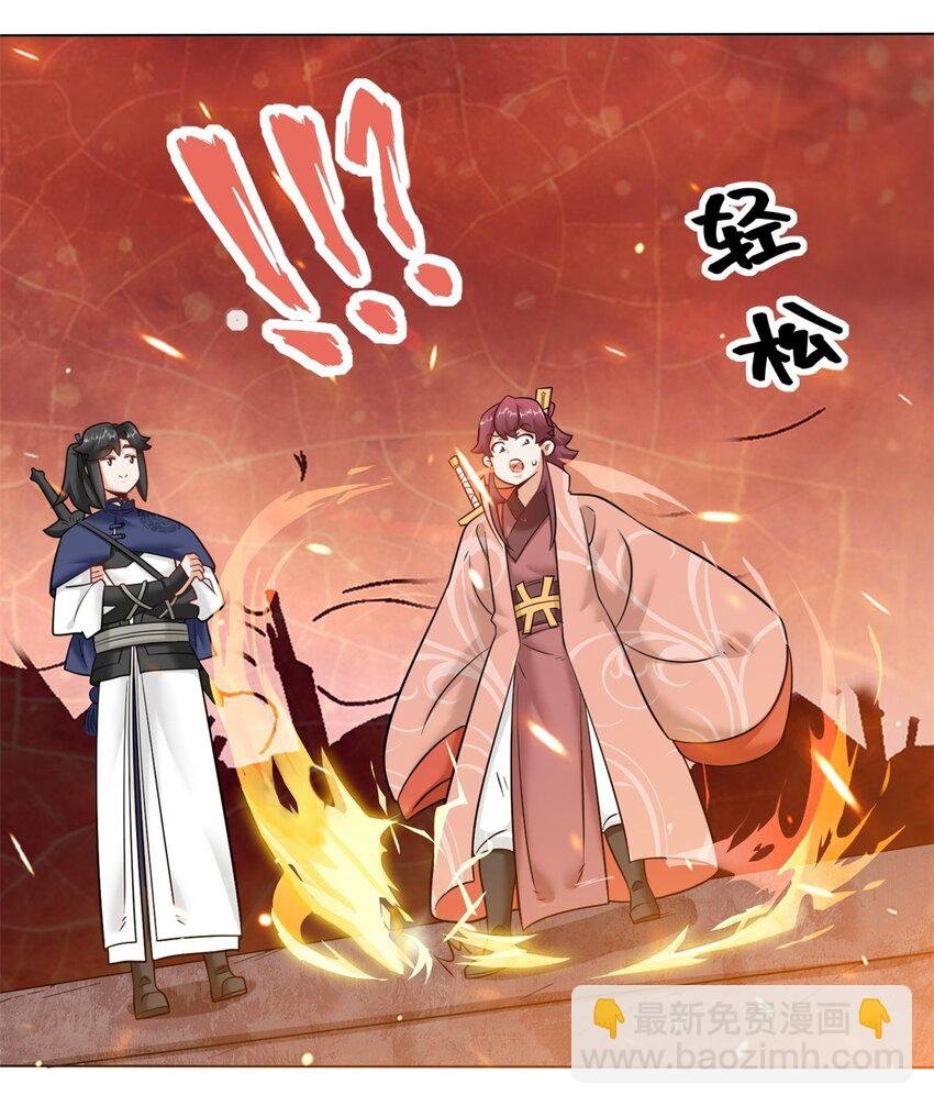 134 全新武意