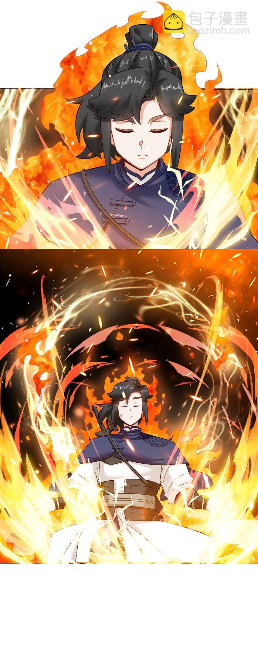 134 全新武意
