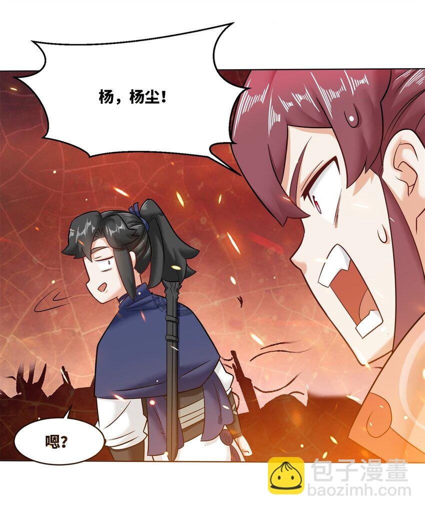 134 全新武意