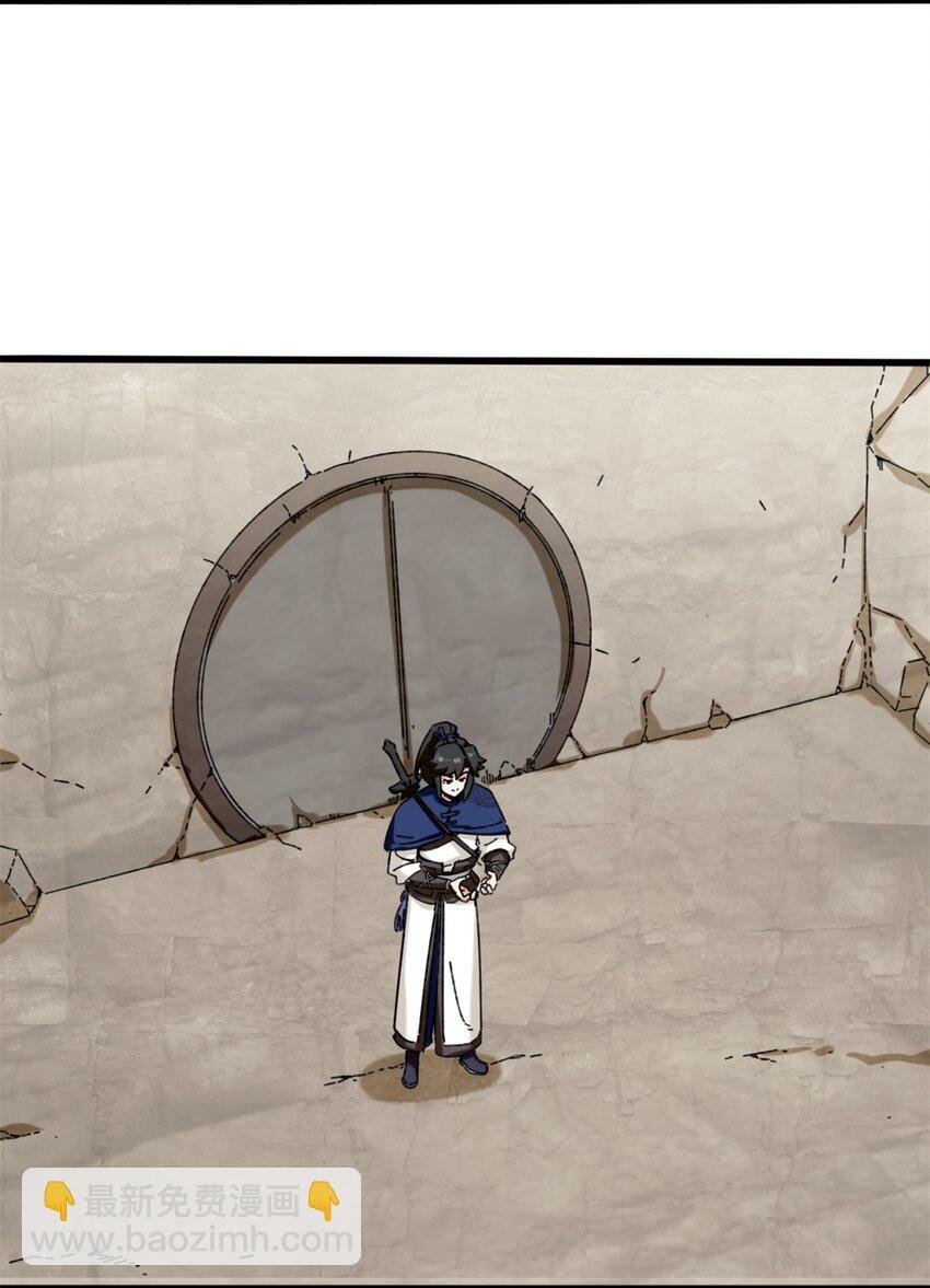135 吃…吃掉了