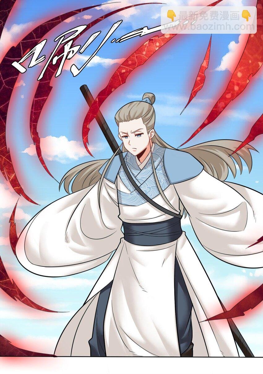 137 左秋瑶