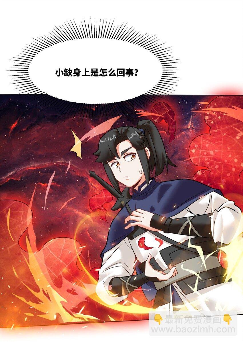 137 左秋瑶