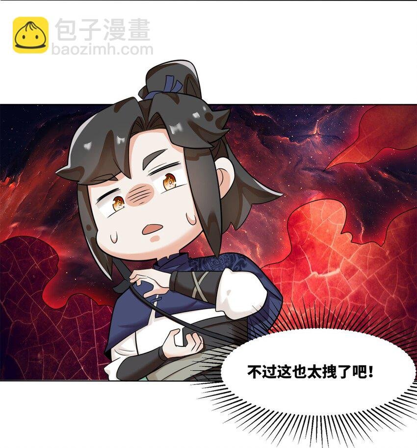 137 左秋瑶
