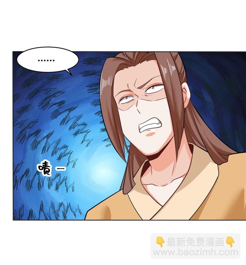 137 左秋瑶