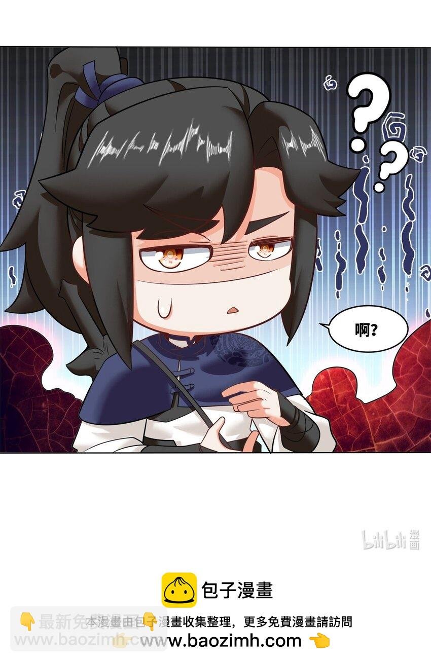 137 左秋瑶