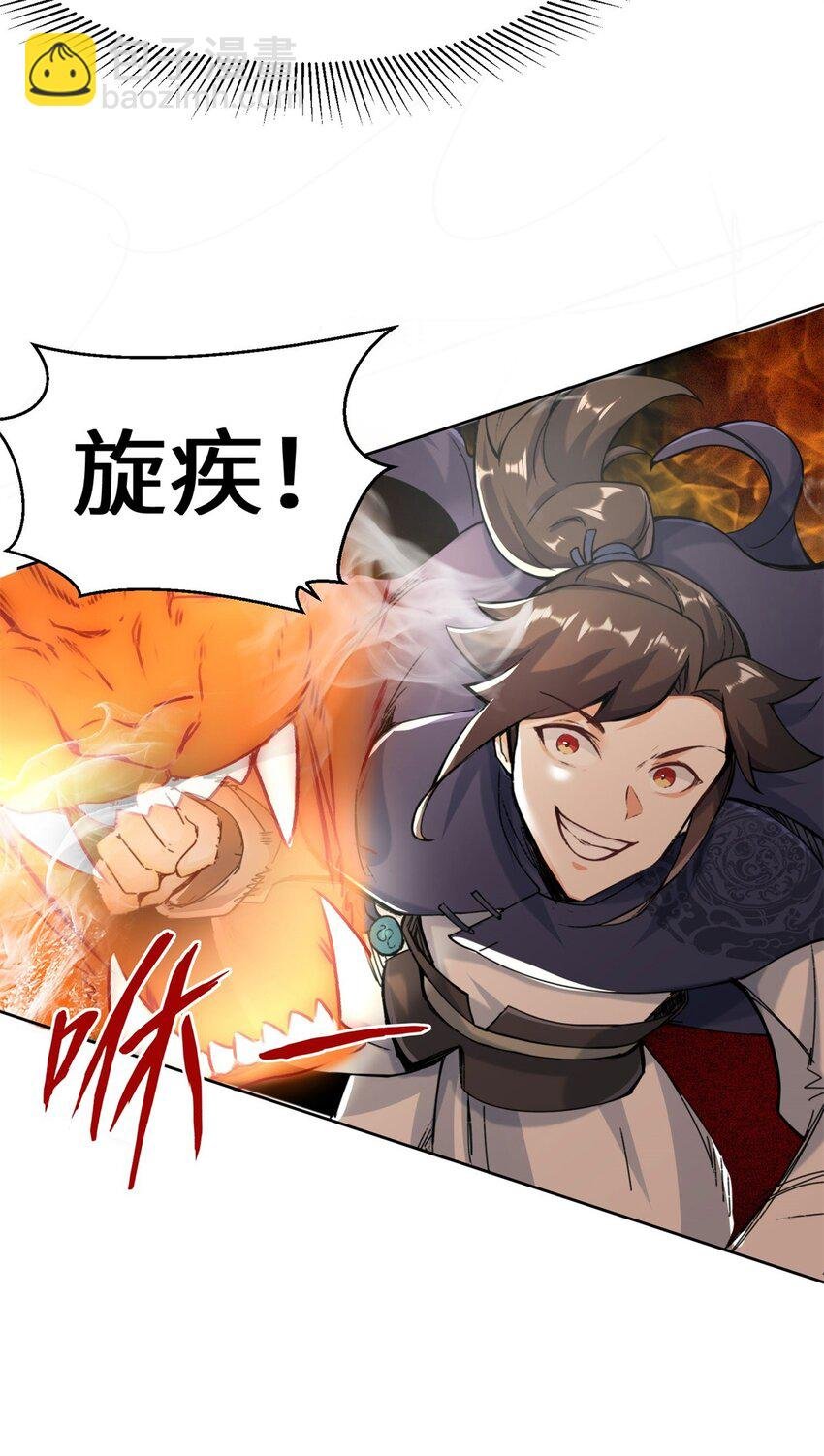 13 我才不给你亲