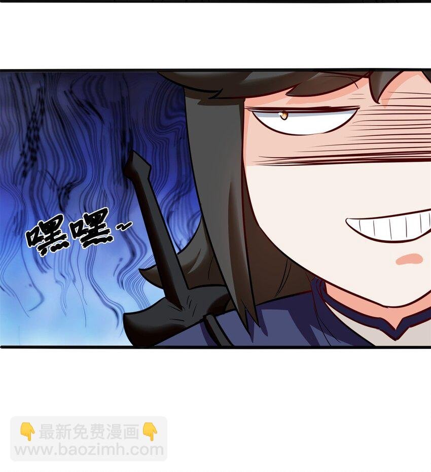 138 显化武种