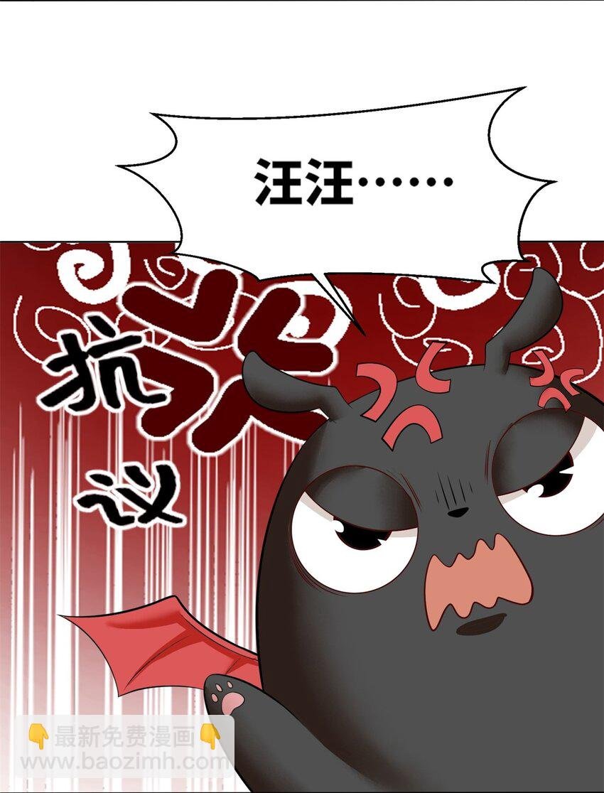 139 大悲大惊