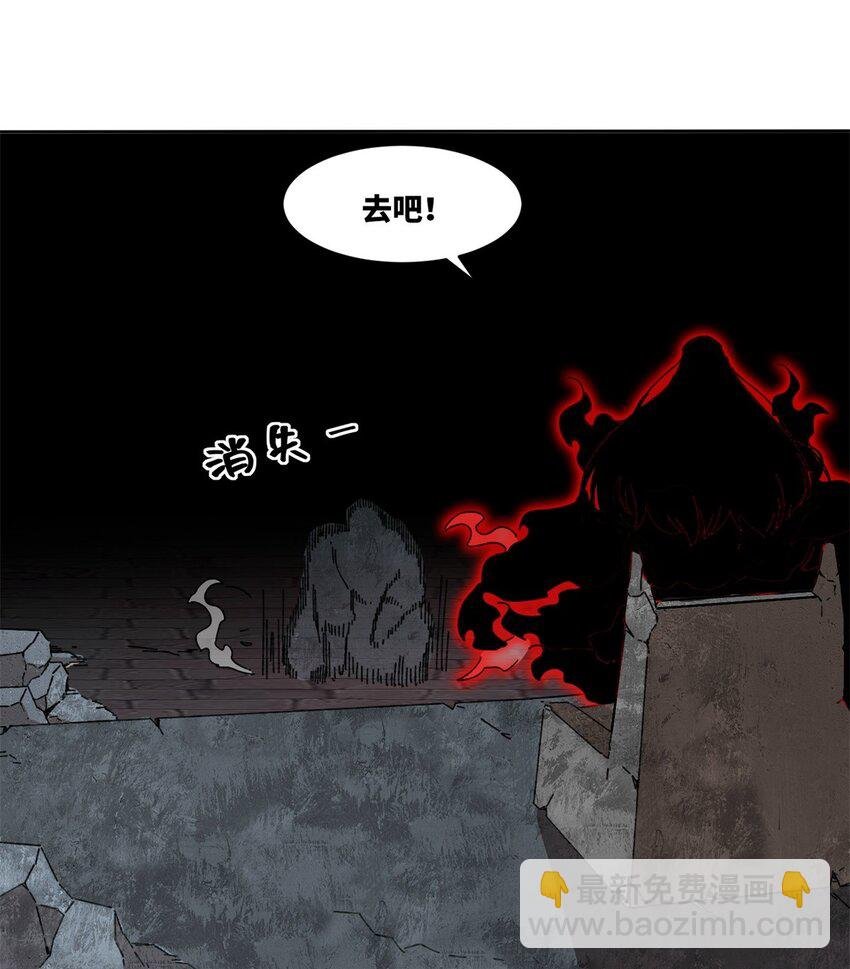 139 大悲大惊