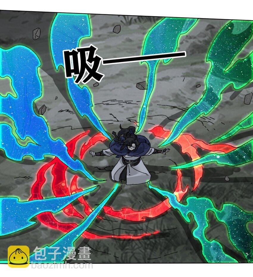 141 气机消失
