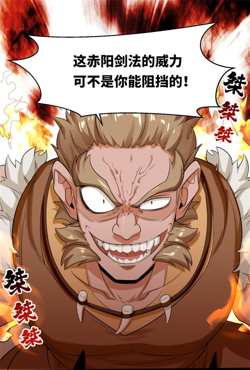 144 你很有名吗？