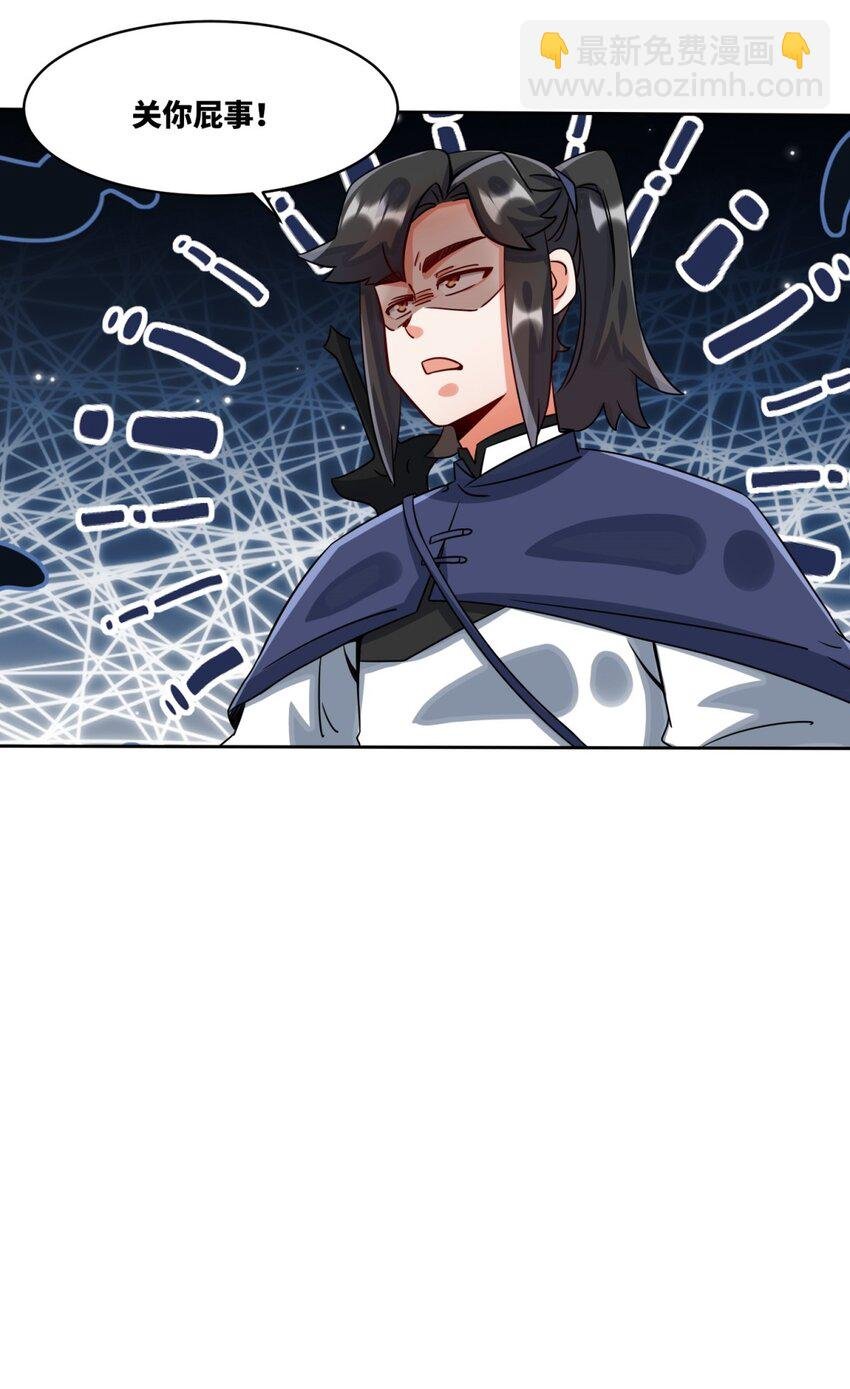 144 你很有名吗？