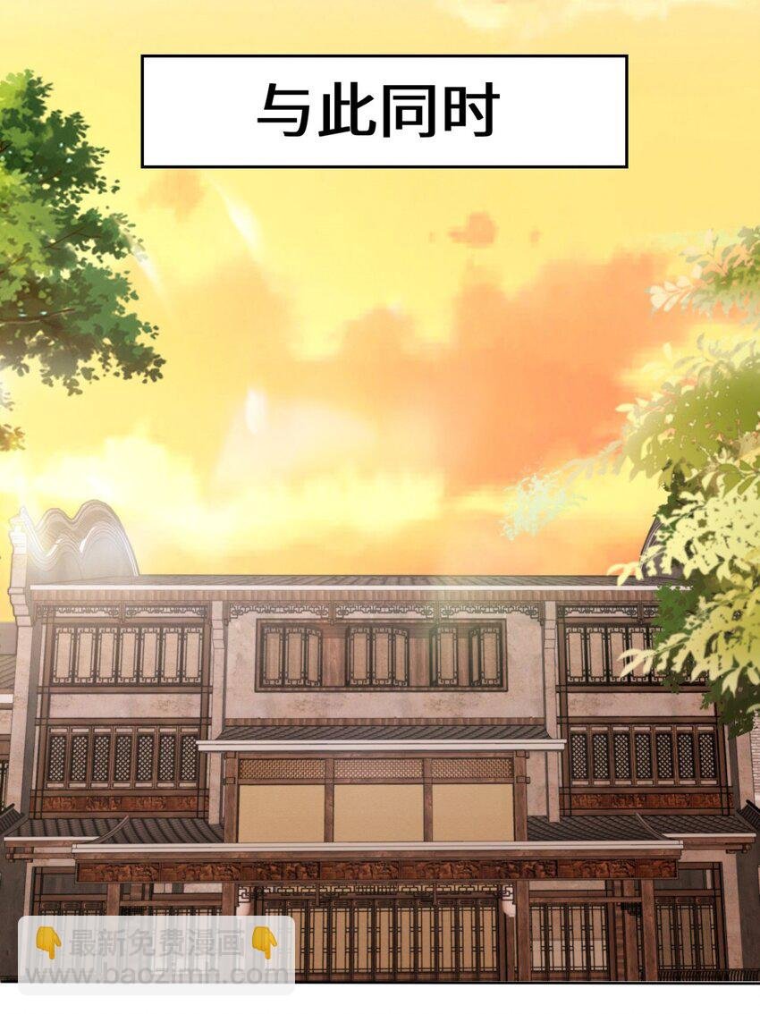 14 走后门