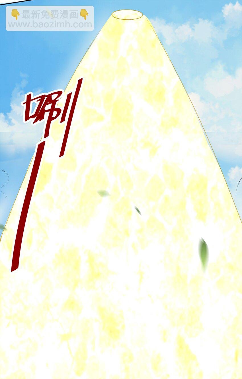 14 走后门