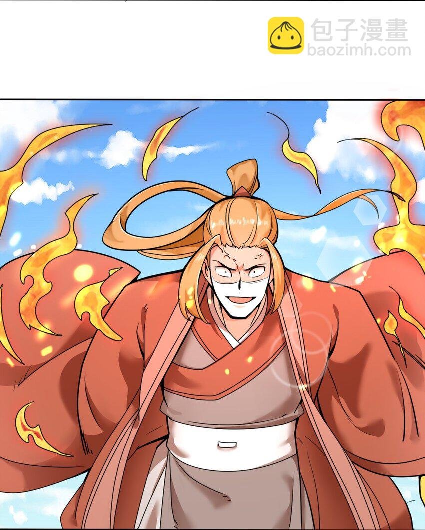 149 无痕剑意