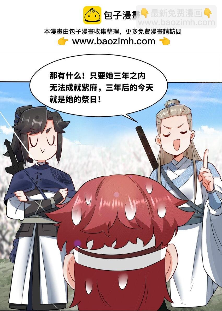 152 庸古台