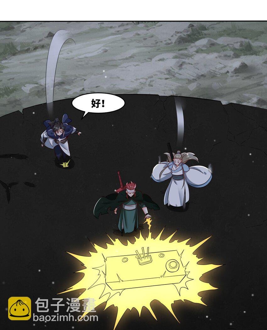 152 庸古台