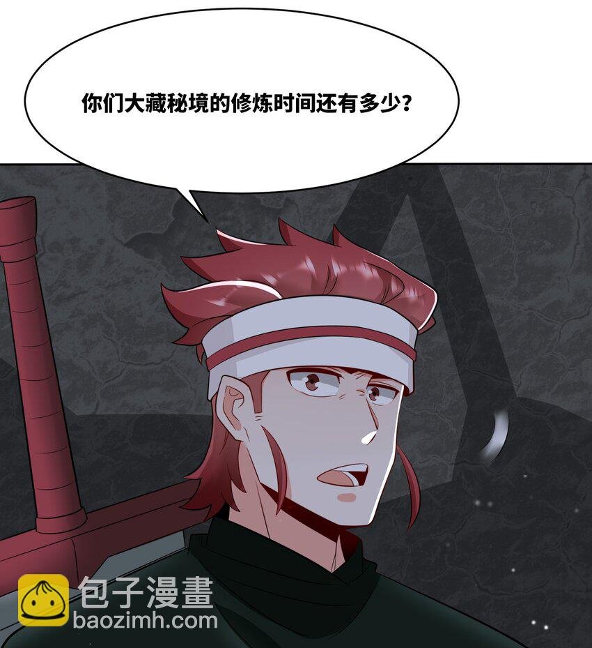 152 庸古台
