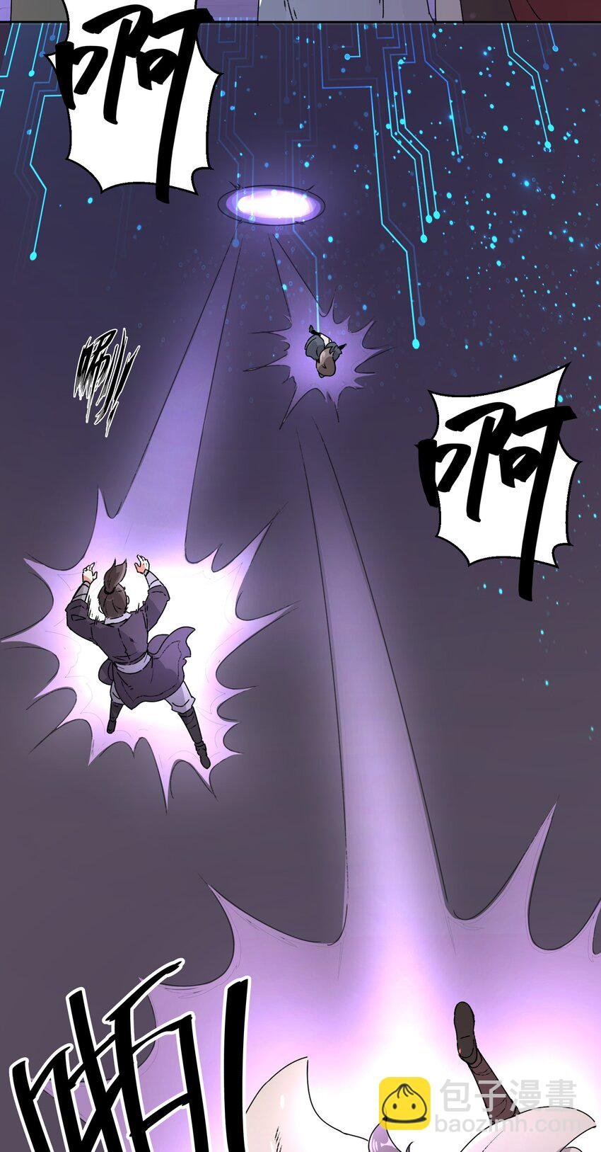 15 炼心