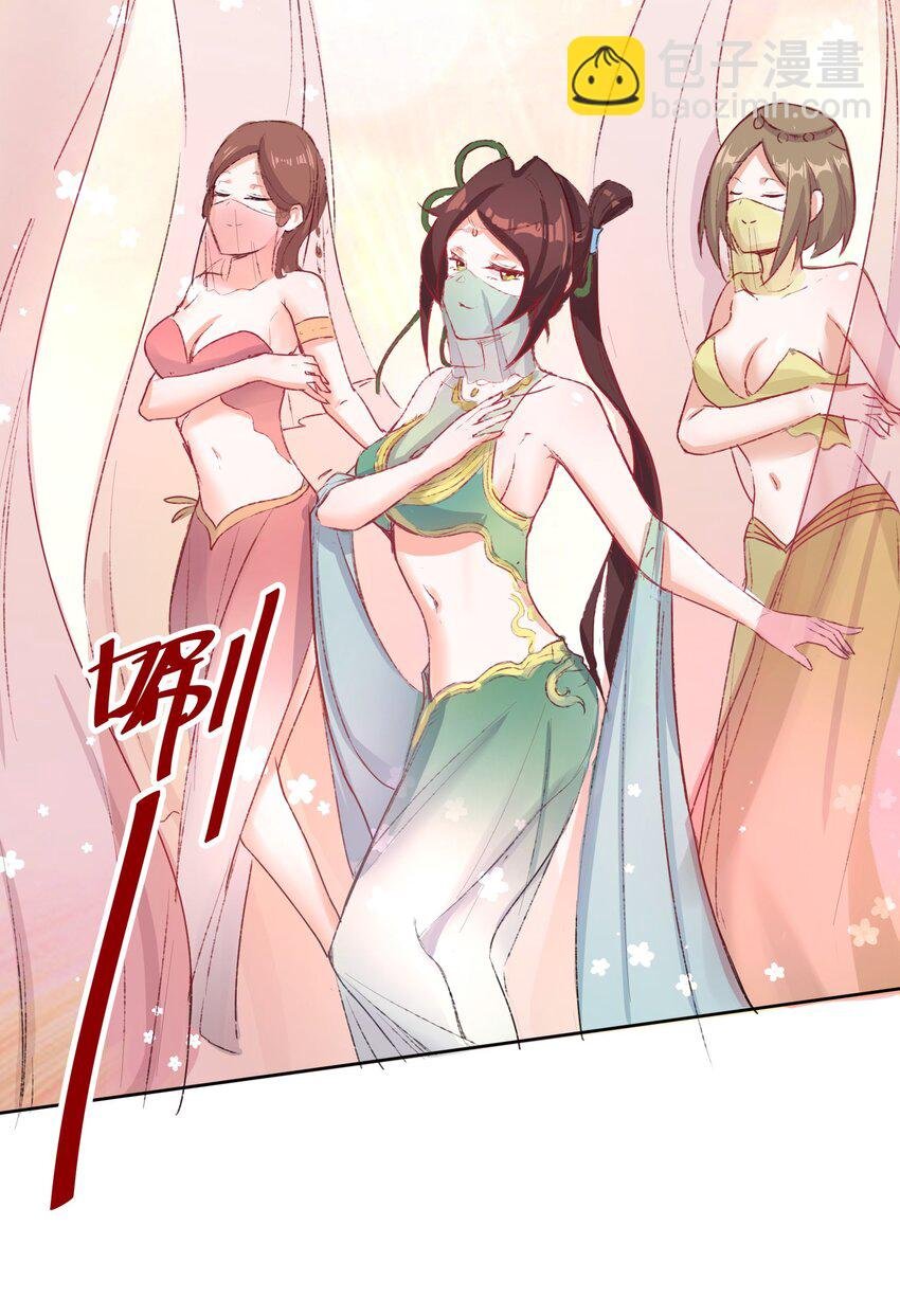 15 炼心