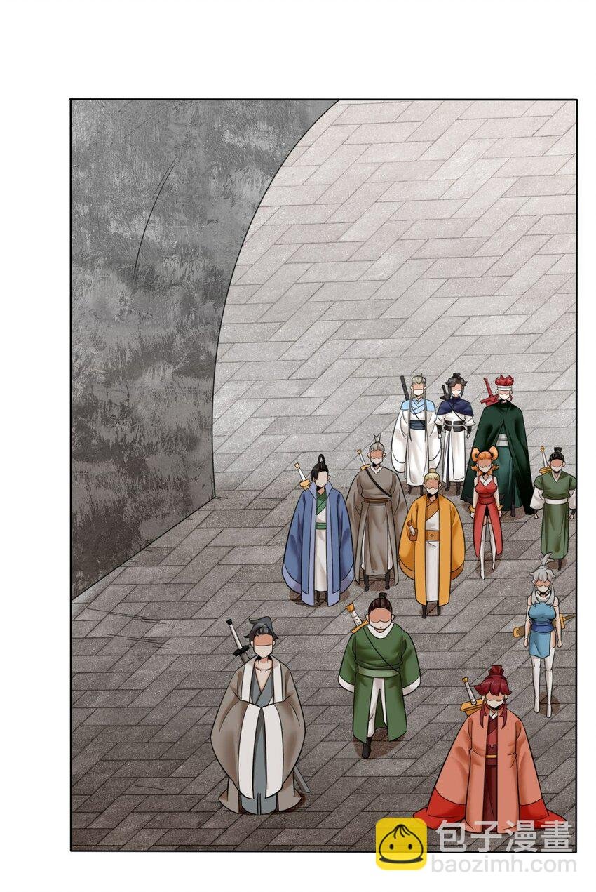 160 怒怼东土王室