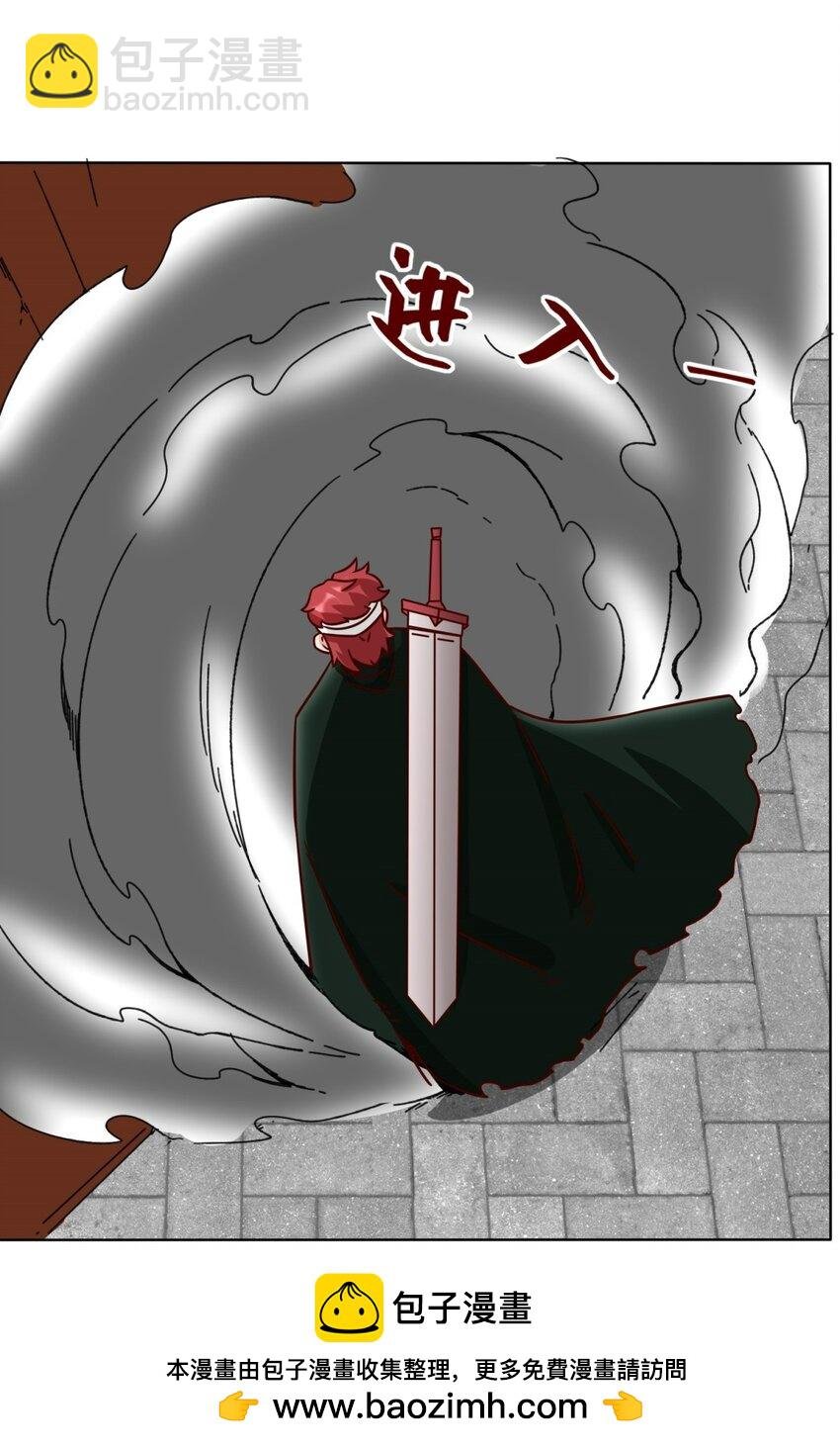160 怒怼东土王室