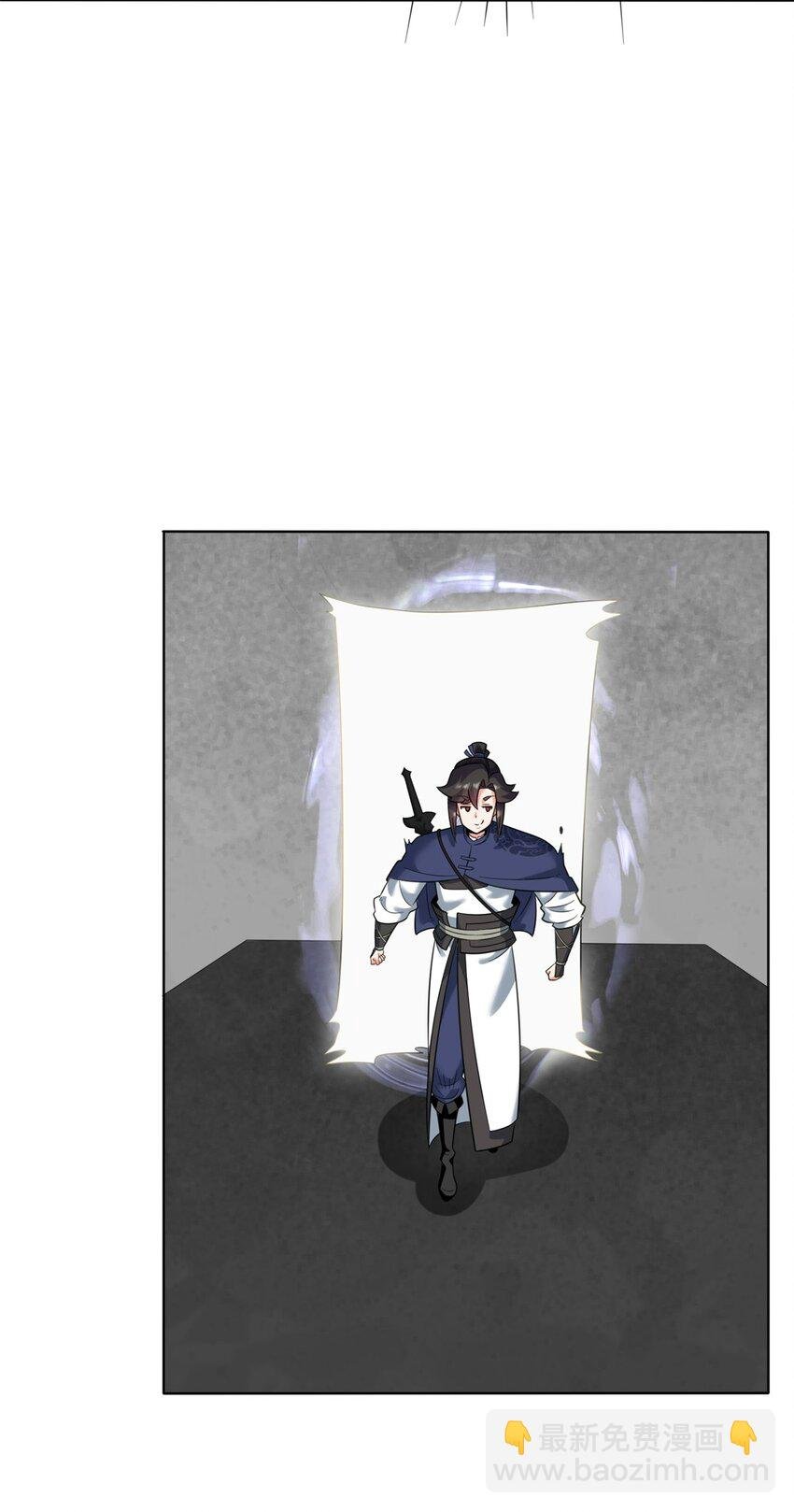 162 神楼最深处
