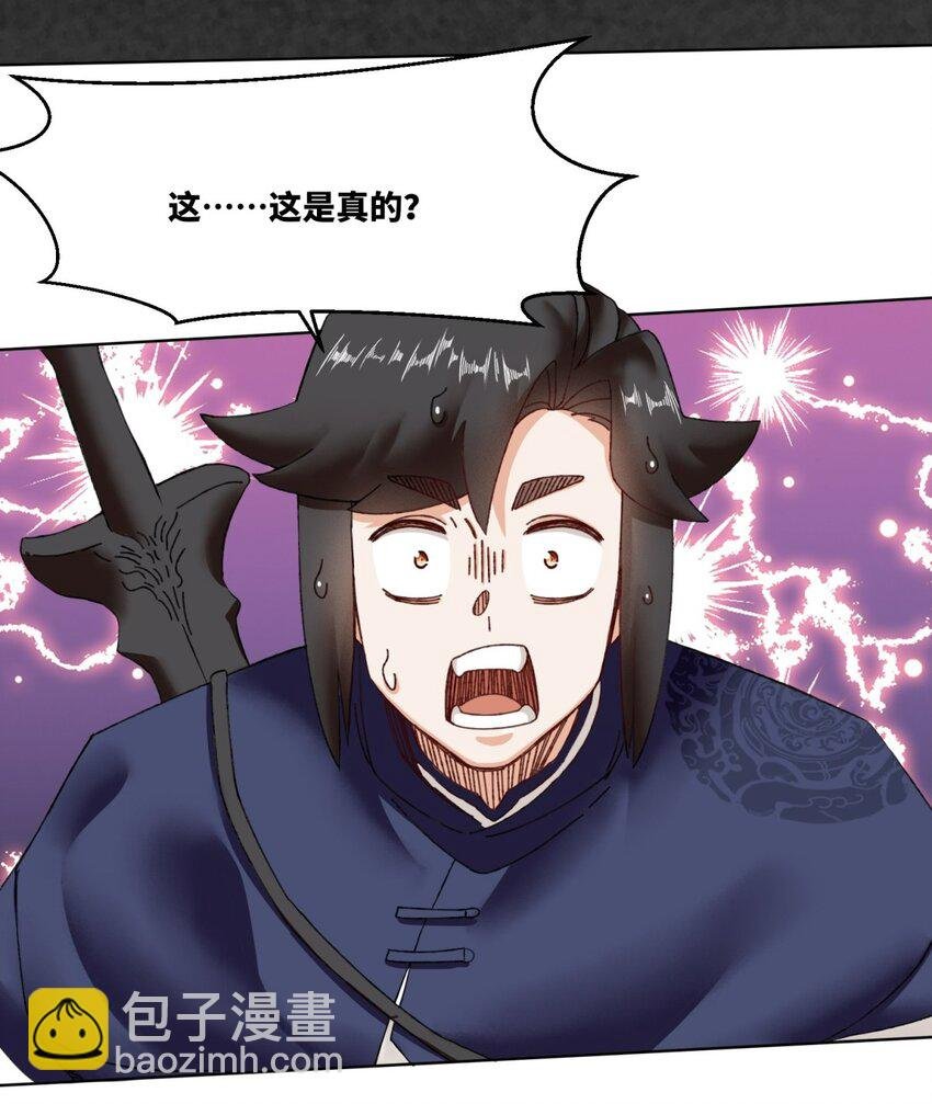 163 魁星楼