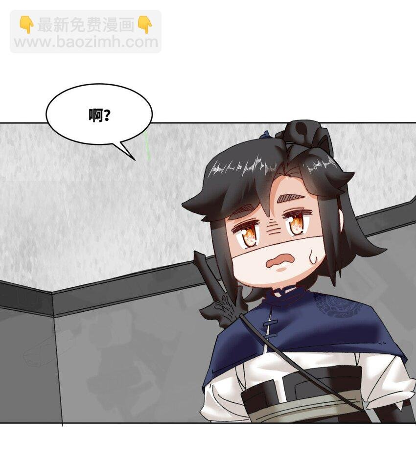 163 魁星楼