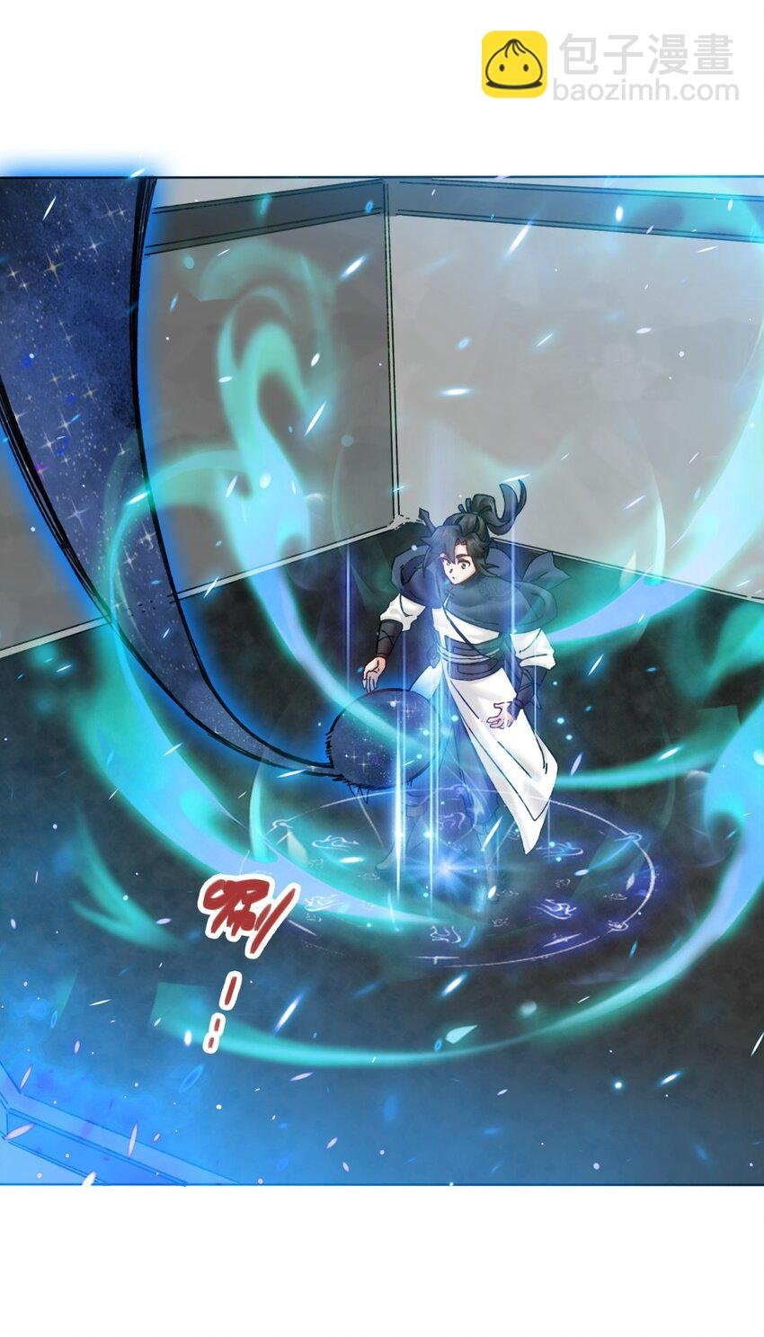 163 魁星楼