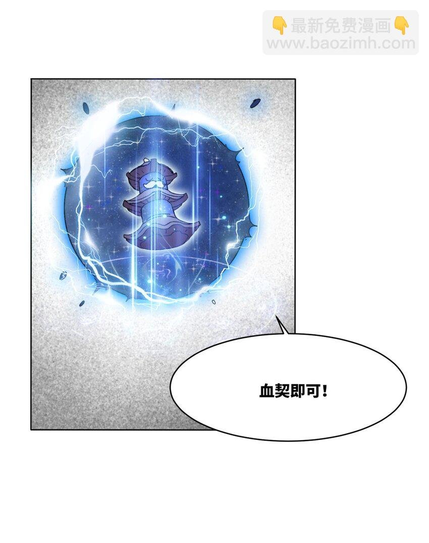 163 魁星楼