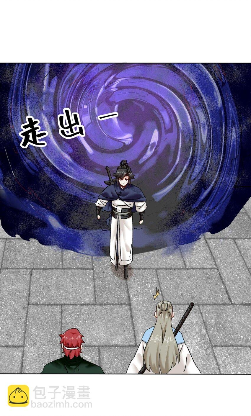 163 魁星楼