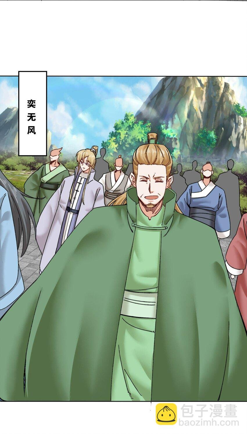 163 魁星楼