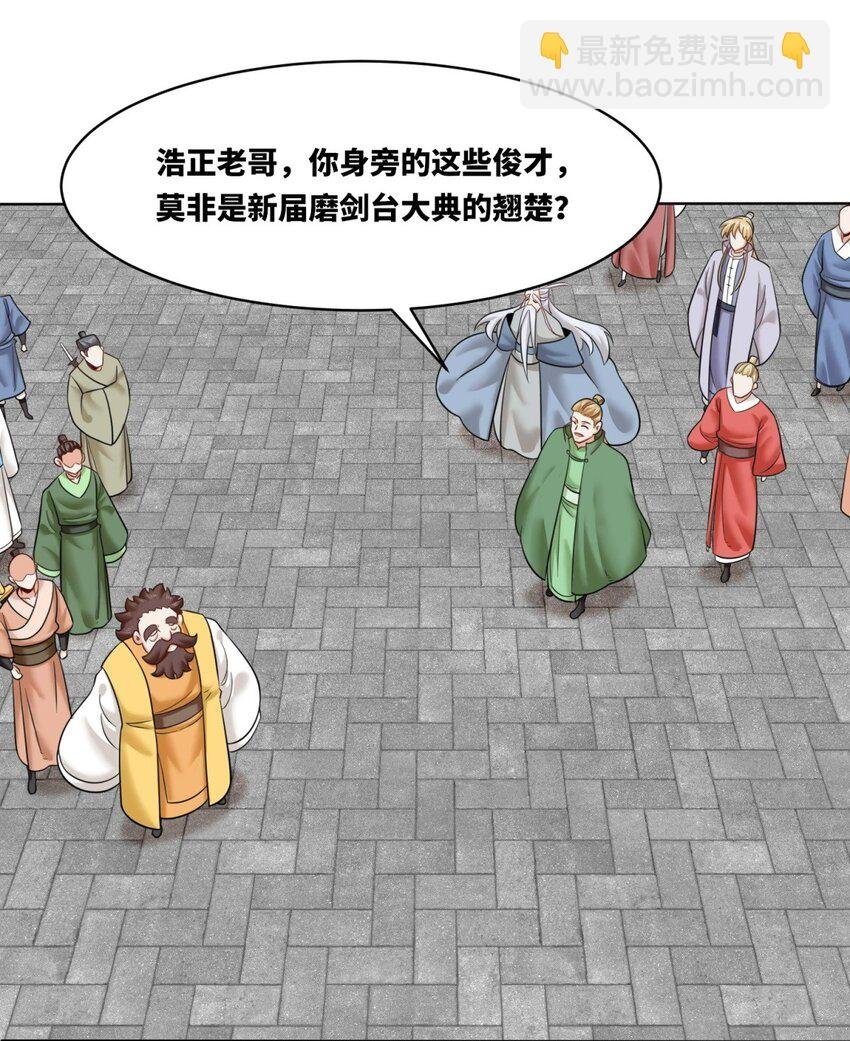 163 魁星楼