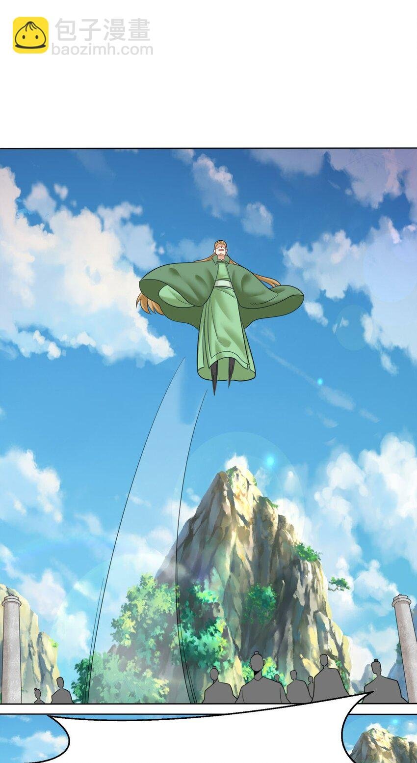 163 魁星楼