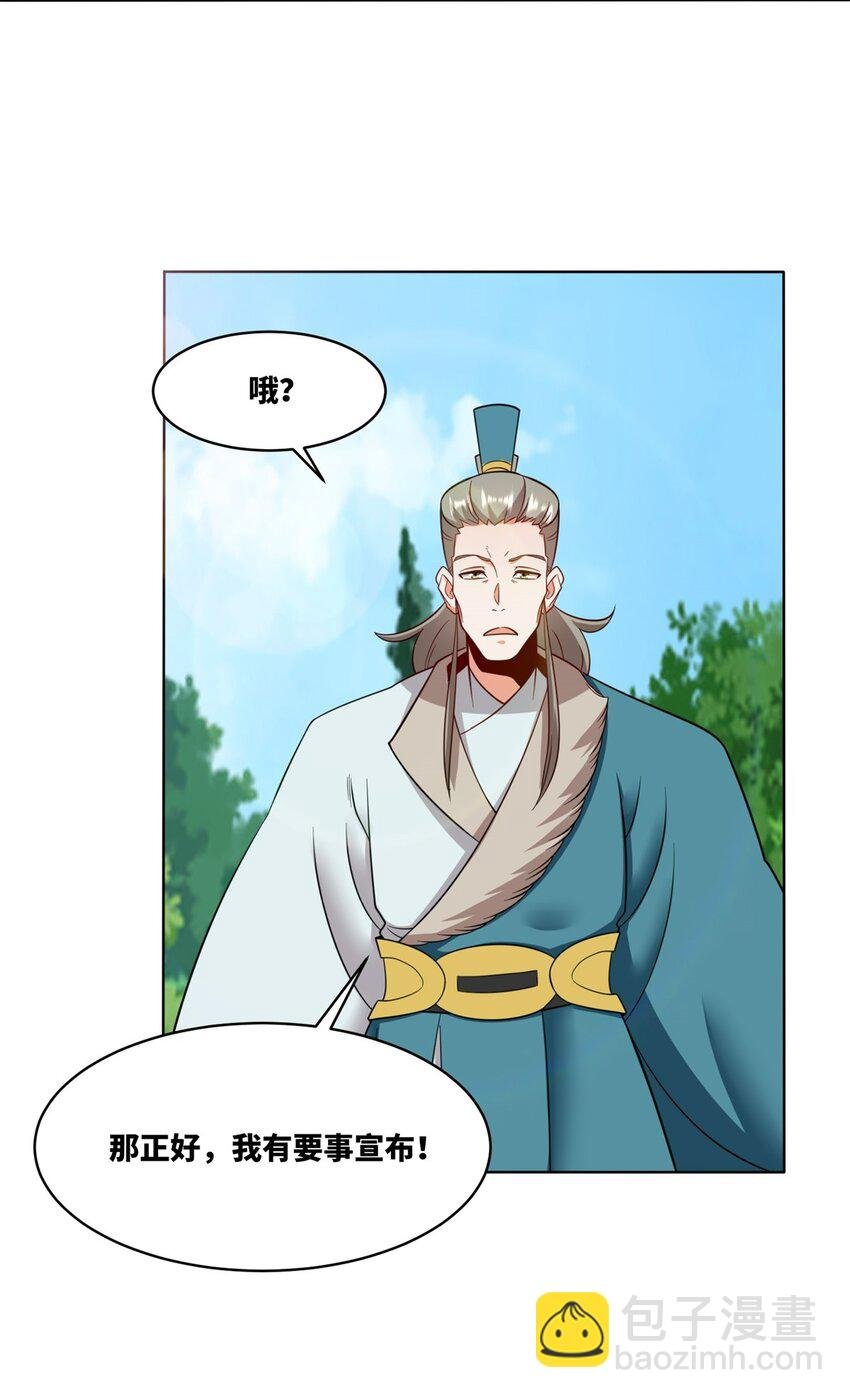 165 好坏参半