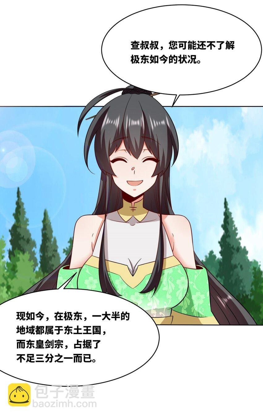 165 好坏参半