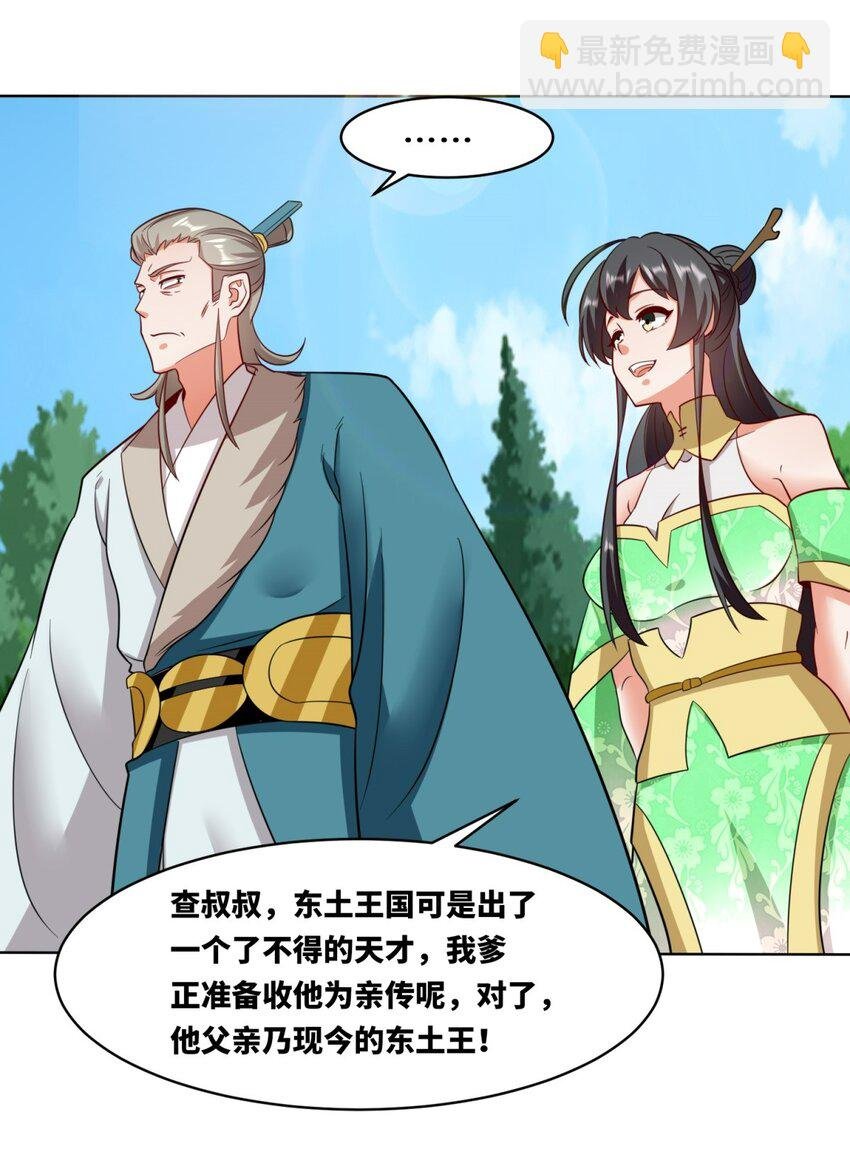 165 好坏参半