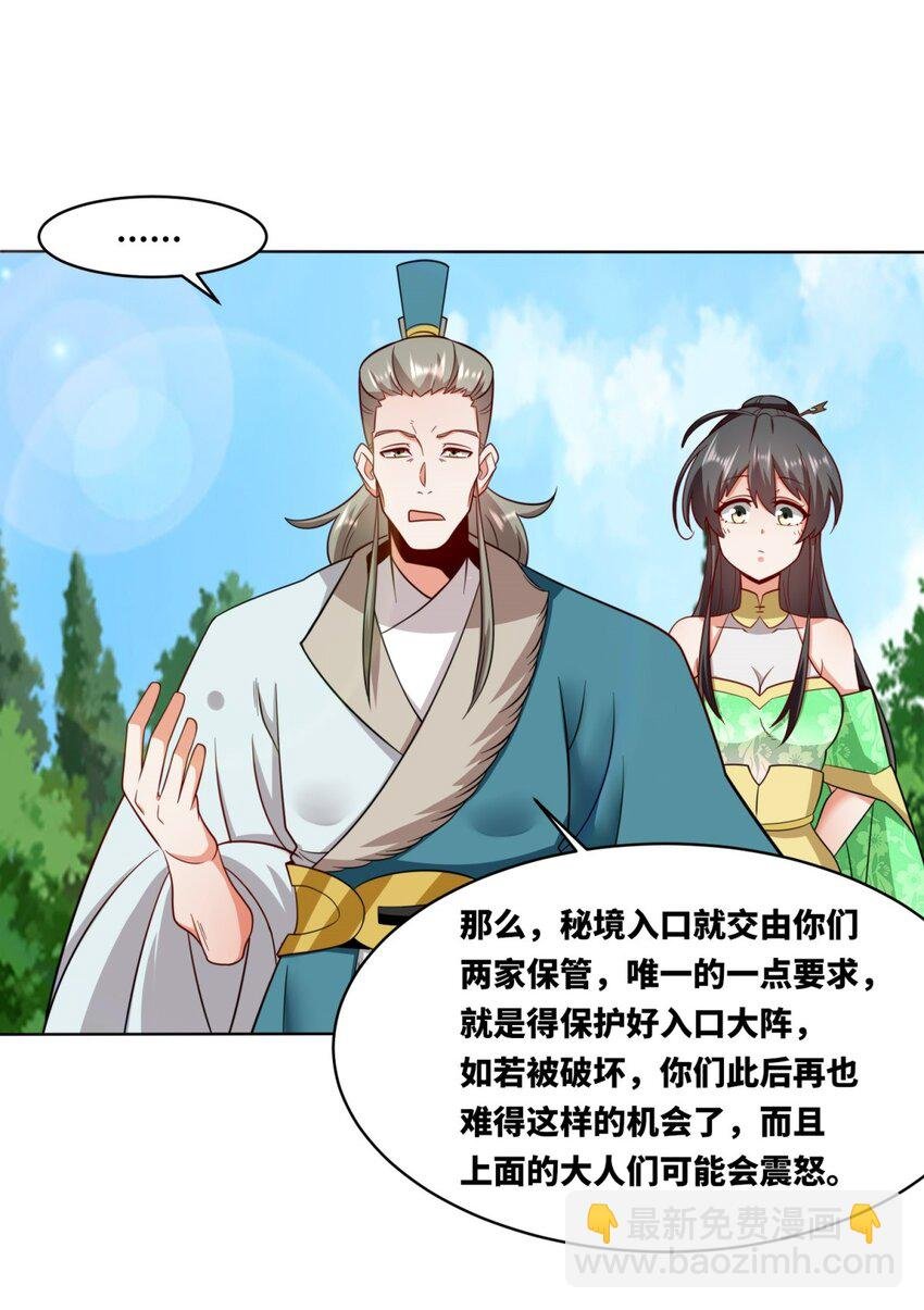 165 好坏参半