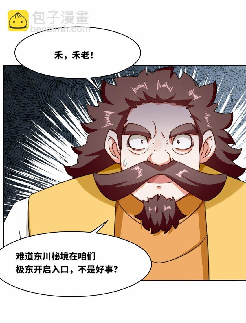 165 好坏参半